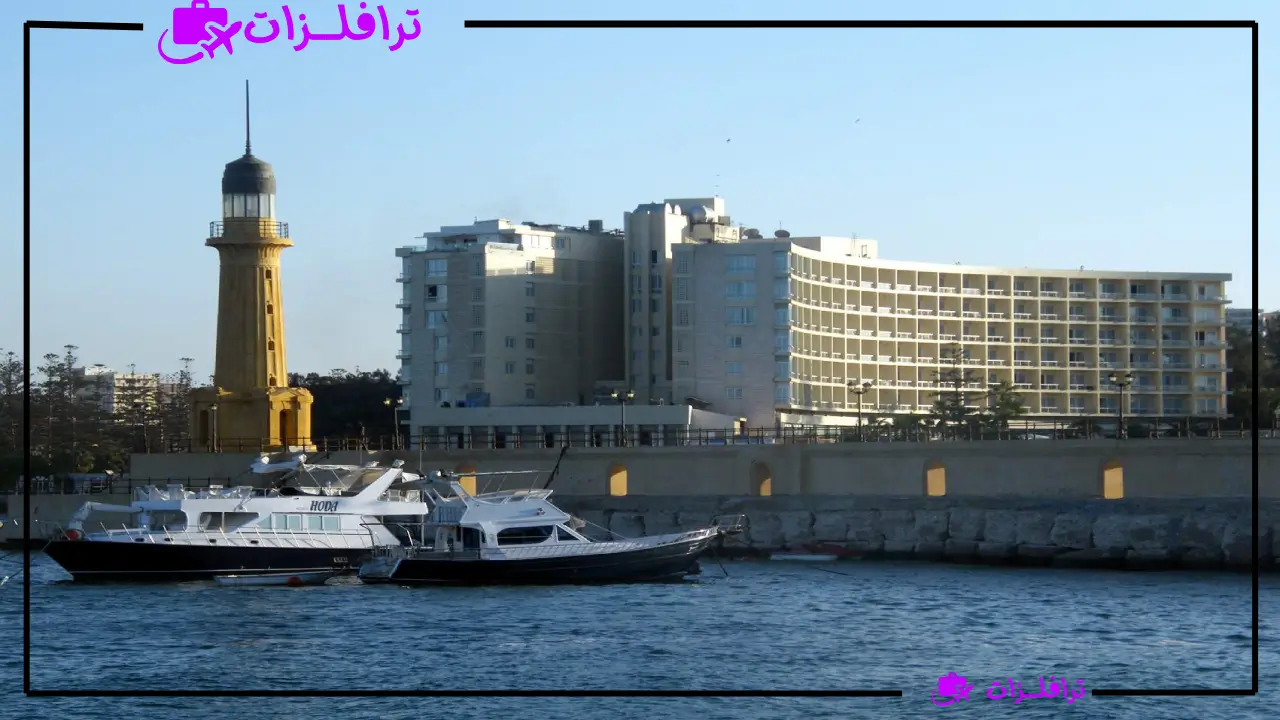 أفضل فنادق رخيصة في اسكندرية