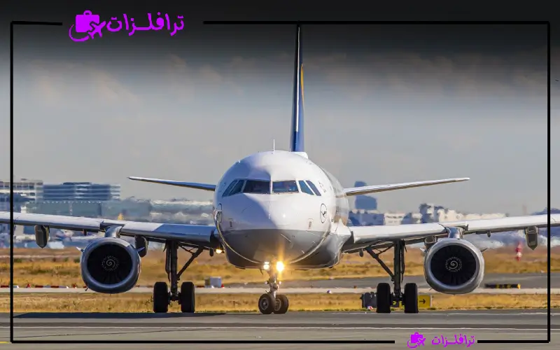 المواد المحظورة على الطائرة