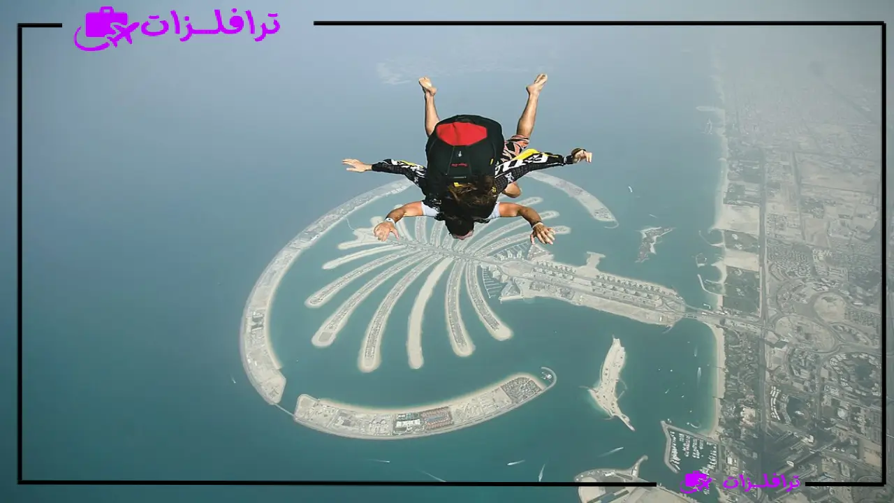 القفز بالمظلات ضمن انشطة السياحة في دبي