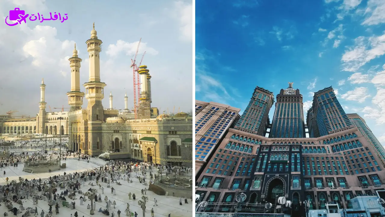 فنادق مكة المطلة على الحرم