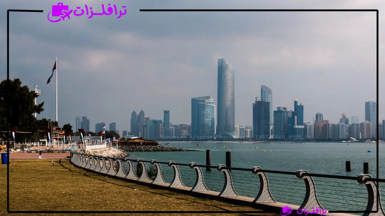 كورنيش ابوظبي