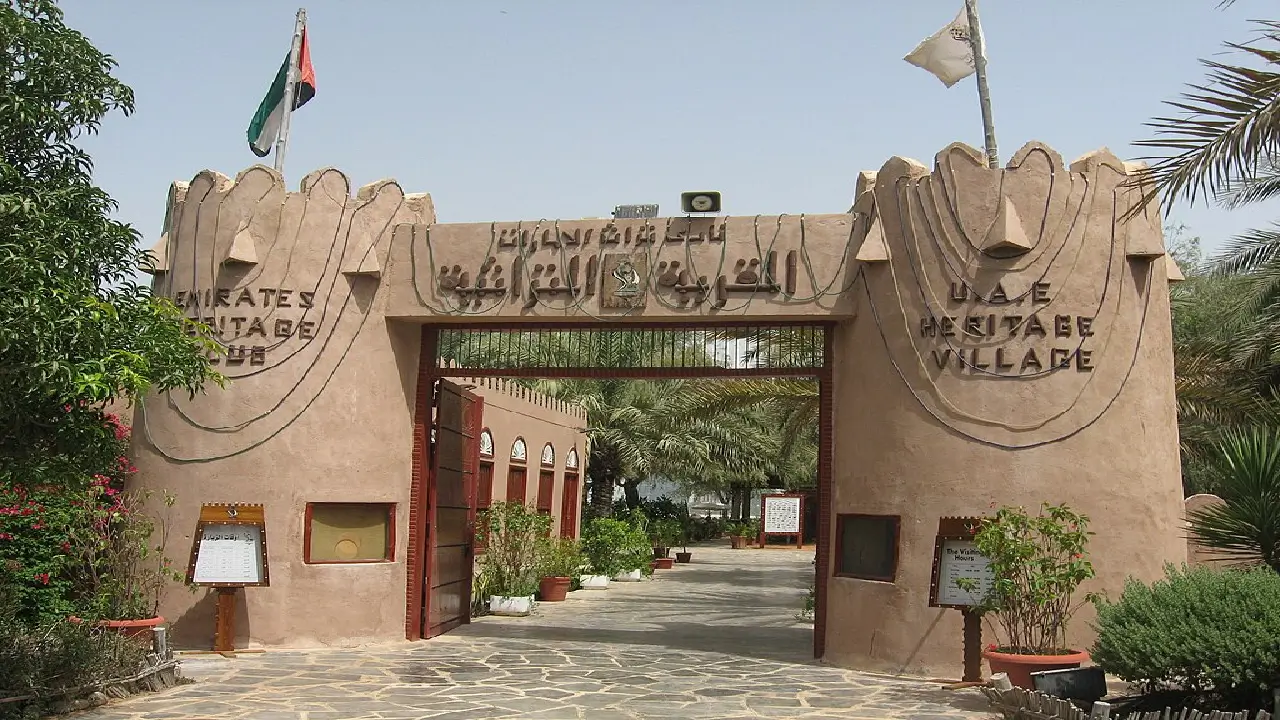 ضمنأفضل اماكن سياحية مجانية في أبوظبي القرية التراثية
