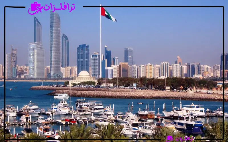 أفضل اماكن سياحية مجانية في أبوظبي