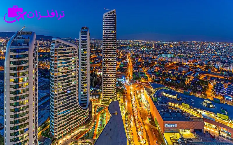 مغامرة إلى غازي عنتاب