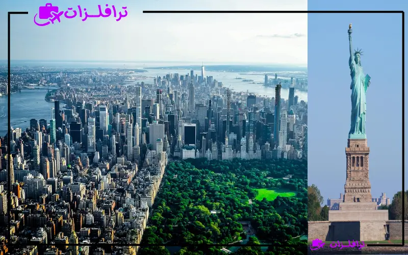 أماكن سياحية في نيويورك