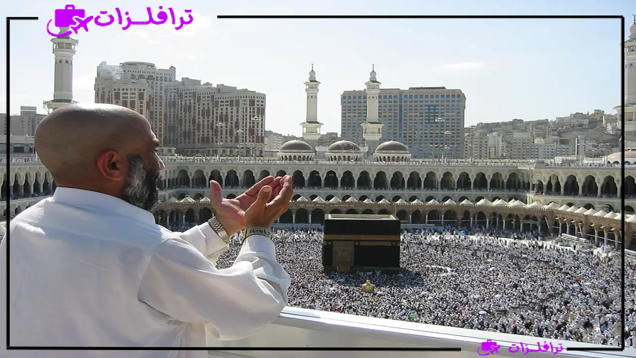 نصائح للمسافرين إلى السعودية