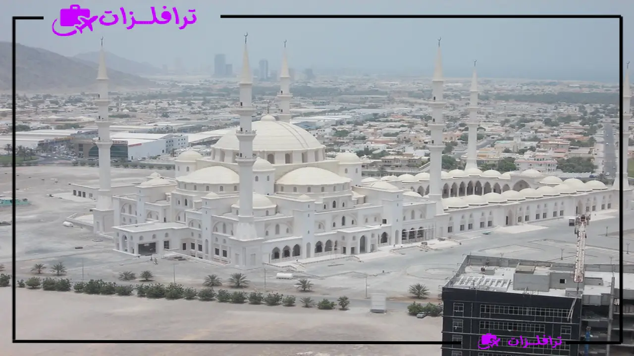 مسجد الشيخ زايد الفجيرة