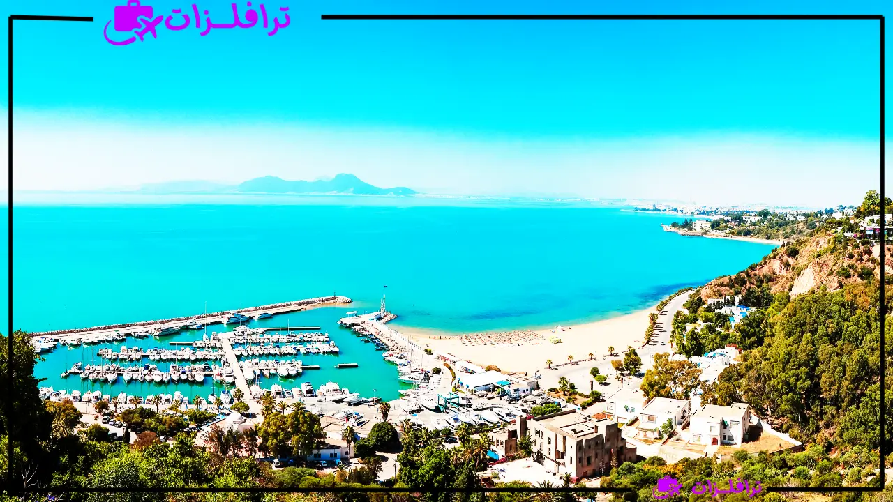 تونس سياحة