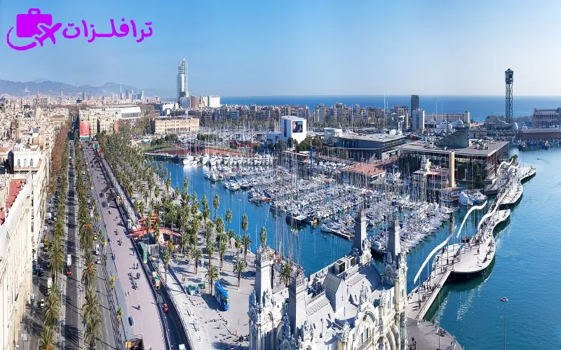 السياحة في برشلونة للعوائل