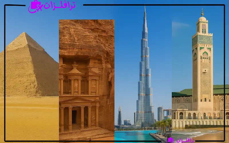 أفضل دول عربية سياحية بالترتيب