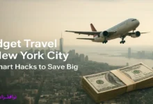 Budget Travel in New York City